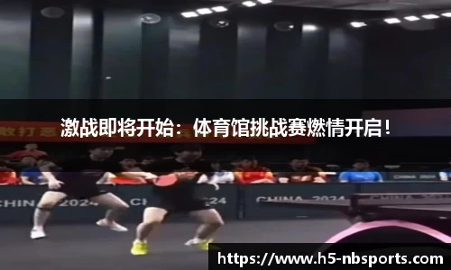 牛宝体育