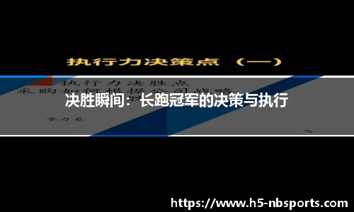 牛宝体育平台