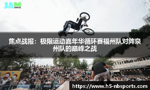 牛宝体育官方网站