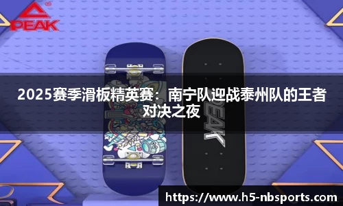 牛宝体育平台
