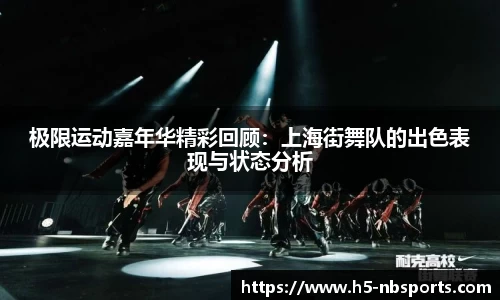 牛宝体育官方网站