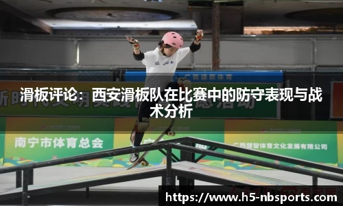 牛宝体育官方网站