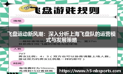 牛宝体育官方网站