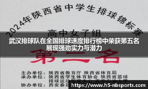 牛宝体育官网