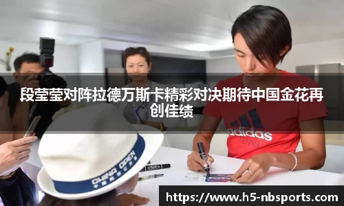 牛宝体育官网