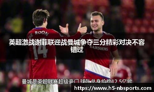 牛宝体育官网